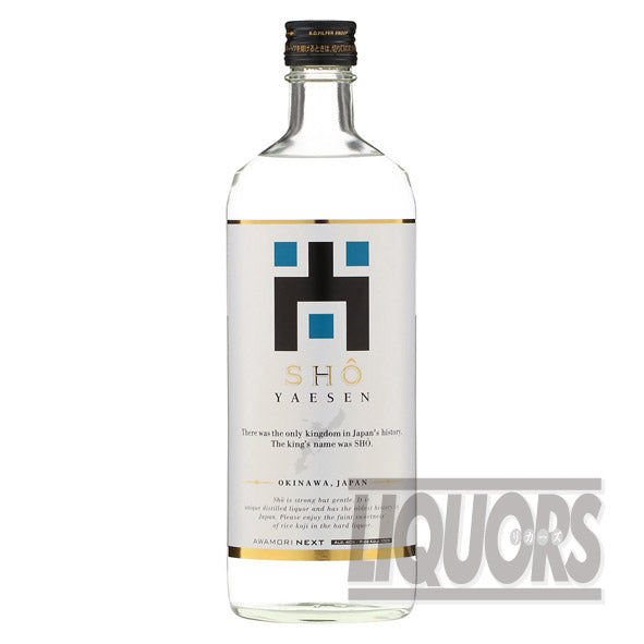 Sho YAESEN 40 degrees