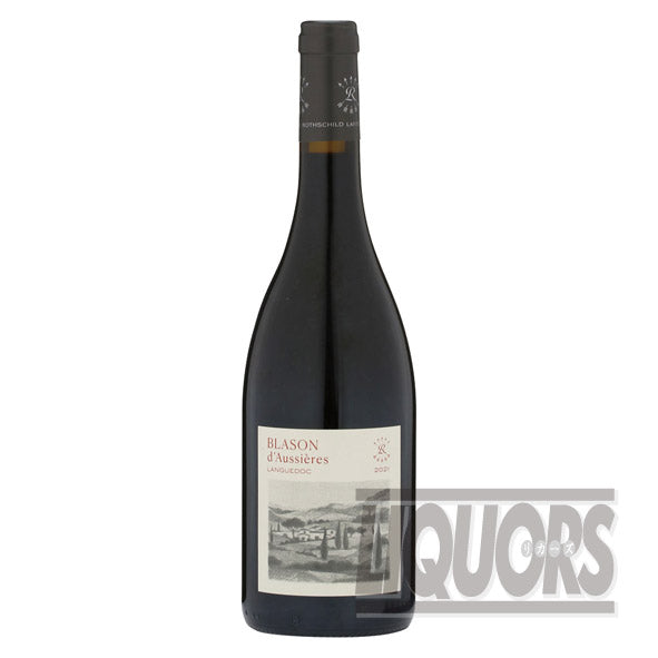 ブラゾン ド オーシエール