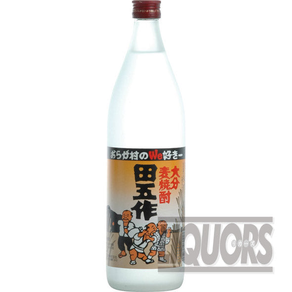 Tagosaku 900ml