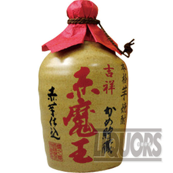 Kissho Red Devil Pottery 720ml