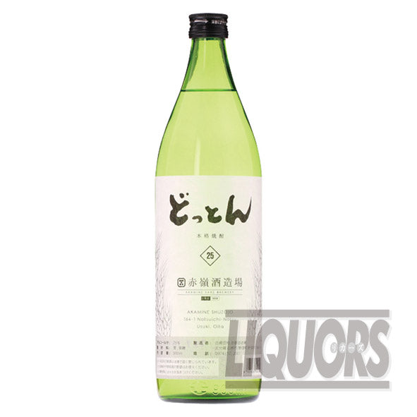 Dotton 900ml