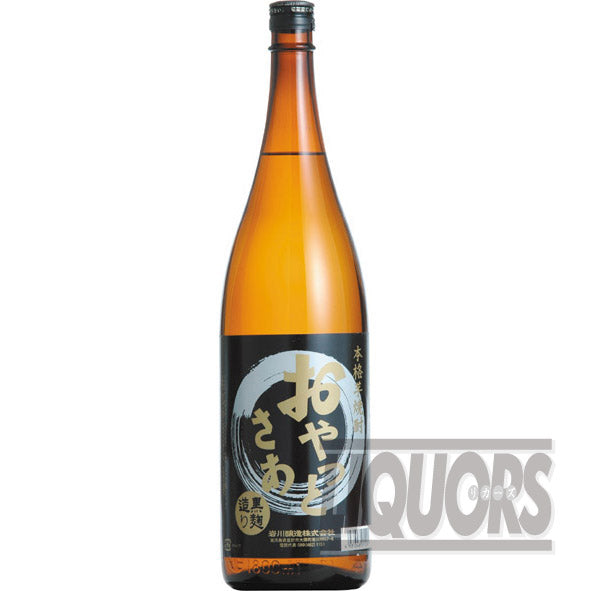 Oyattosaa Black Koji 1800ml