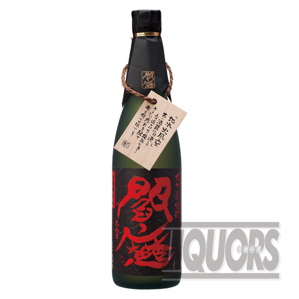 Black Enma, made with all black koji, 720ml