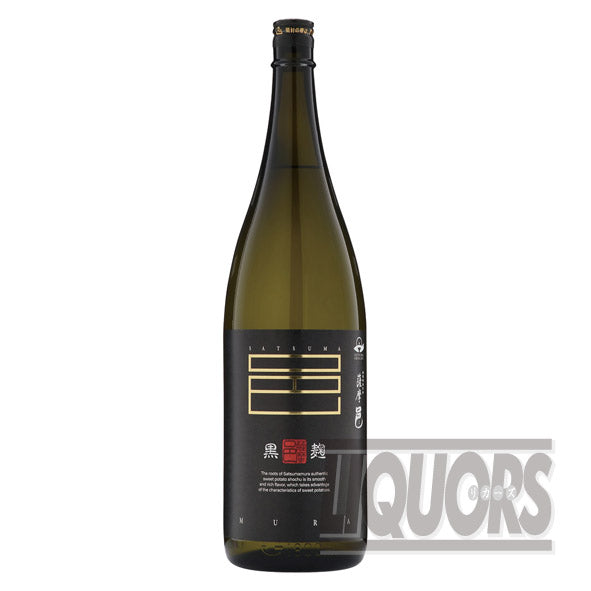Satsumamura Black Koji 1800ml
