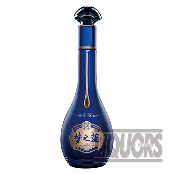 Yoga Omagari Yumenoai M6+ 550ml