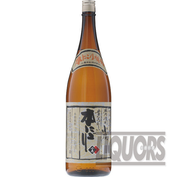 Koshika Hon Nigori 1800ml