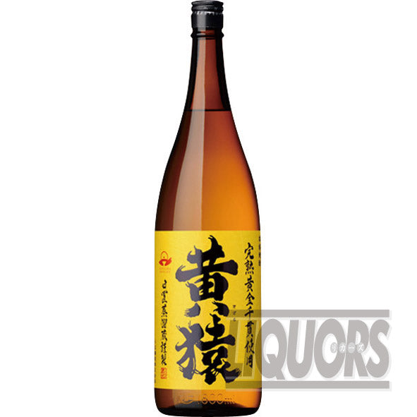 Kizaru 1800ml