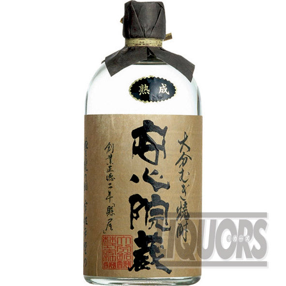 Atmospheric distillation Anshininzo 720ml