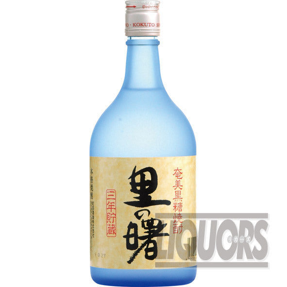 Sato no Akebono 720ml