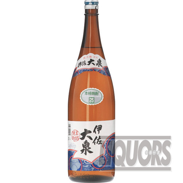 Isa Oizumi 1800ml