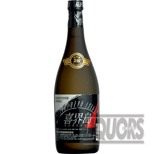 Kikaijima Cleopatra 720ml