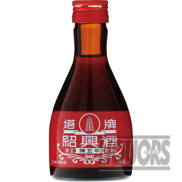 Shaoxing Wine, Ta Pai, Flower Carved, Chen Five Years, 180ml Bottle (20 Bottles)