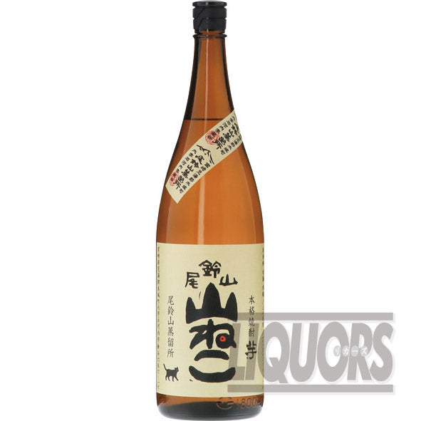 Osuzuyama Mountain Cat 1800ml