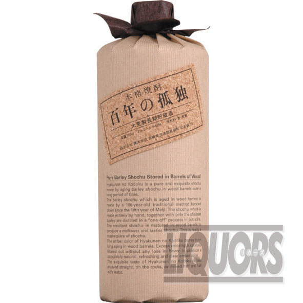 One Hundred Years of Solitude 720ml