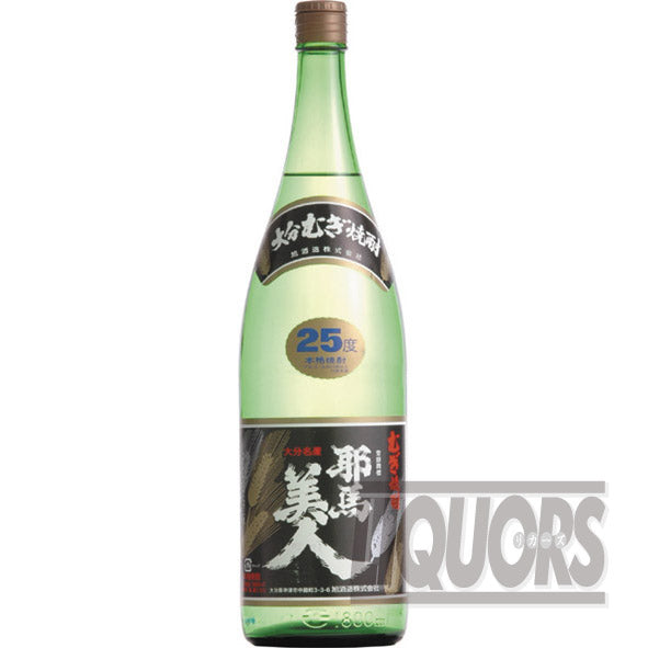 Yamabijin (wheat) 1800ml