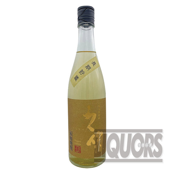 Kubo Authentic Barley Shochu, Long-Term Oak Barrel Aged, 720ml