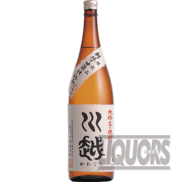 Kawagoe 1800ml