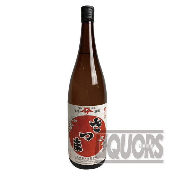 Satsuma White 1800ml