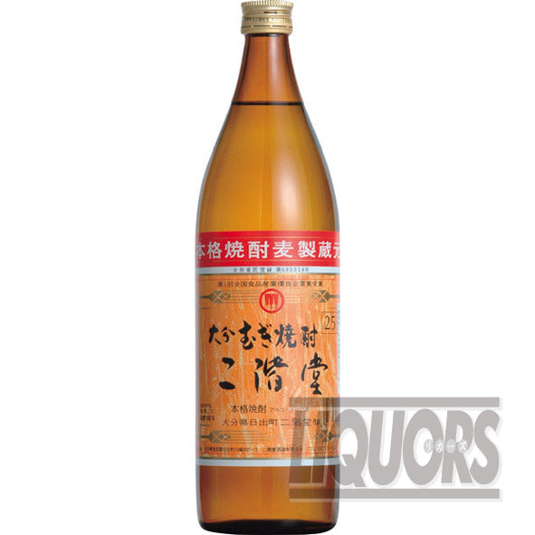 Nikaido 25% ABV 900ml
