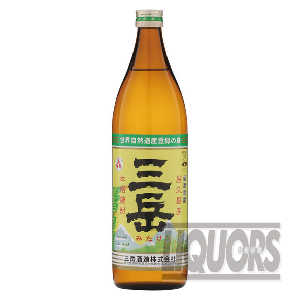 Mitake 900ml
