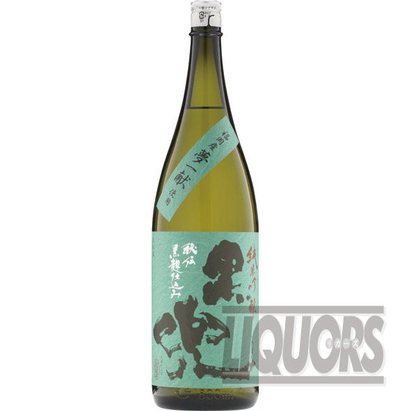 Junmai Ginjo Kurokabuto Yumeikken 1800ml