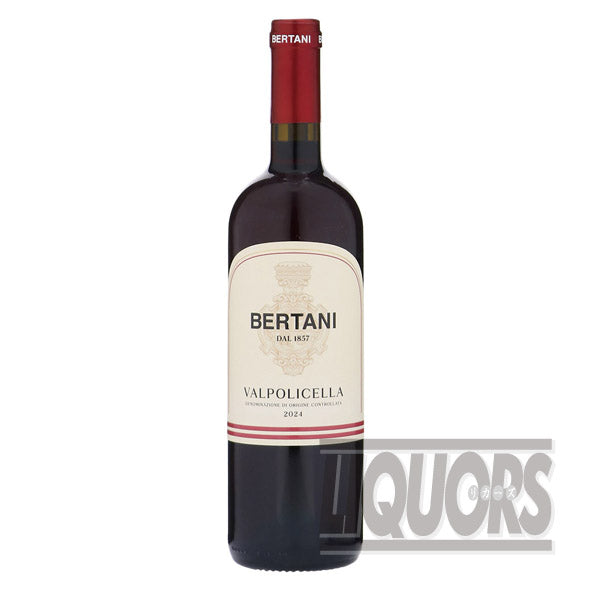 Bertani Valpolicella 750ml