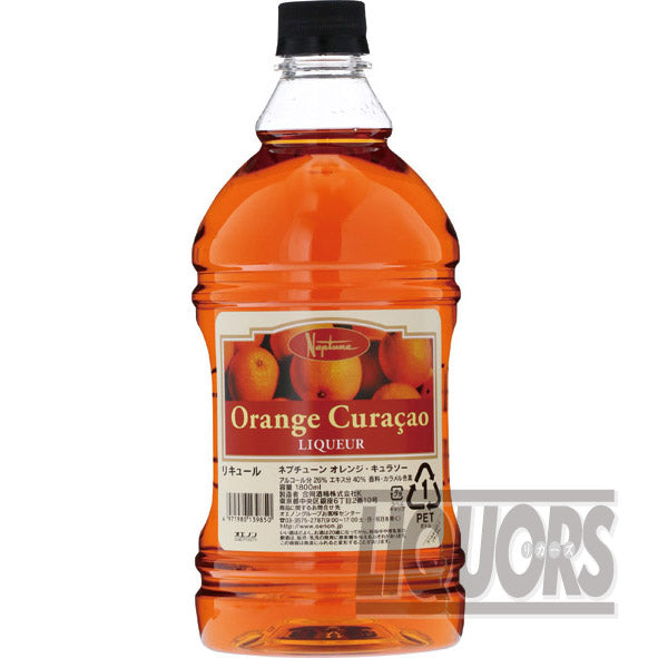 Neptune Orange Curacao 1.8L
