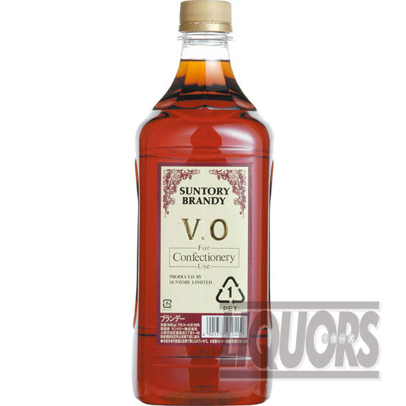Suntory Brandy VO (for confectionery)