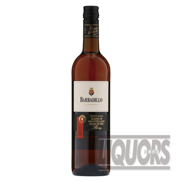 Barbadillo Amontillado Medium Dry