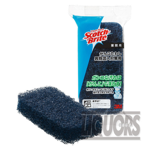 Scotch-Brite(TM) Ganko Tawashi (10-Pack)
