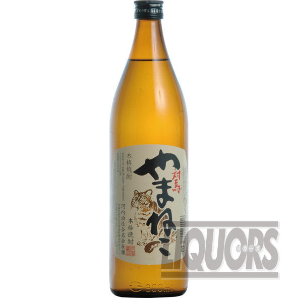Tsushima Yamaneko 900ml