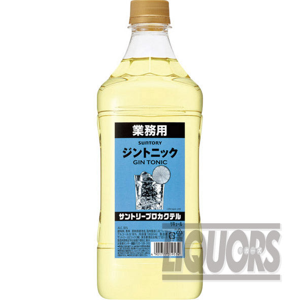 Suntory Pro Cocktail Gin and Tonic