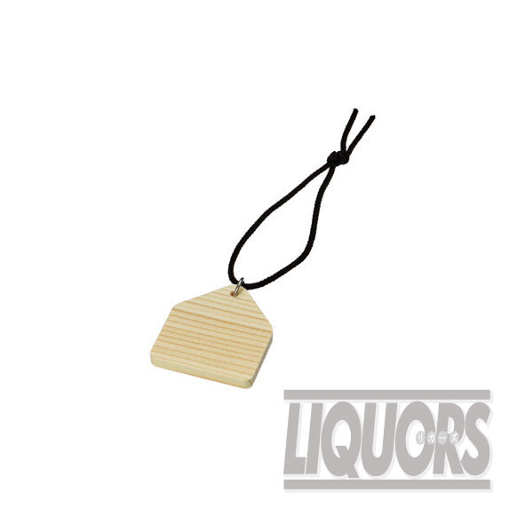 Wooden bottle labels (20 pieces)