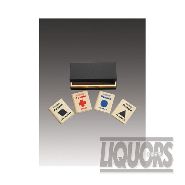 Wooden Puzzle (Set B) (1 set)