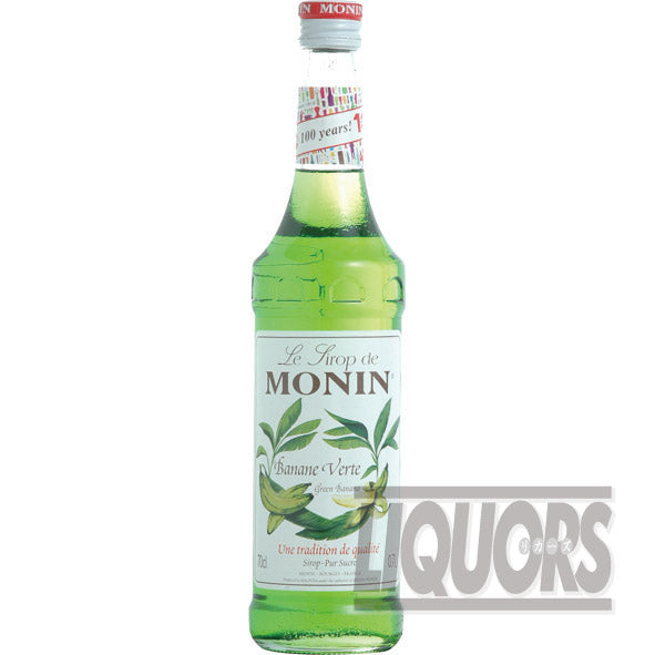 Monin Green Banana Syrup