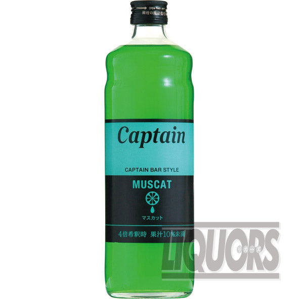 Captain Muscat