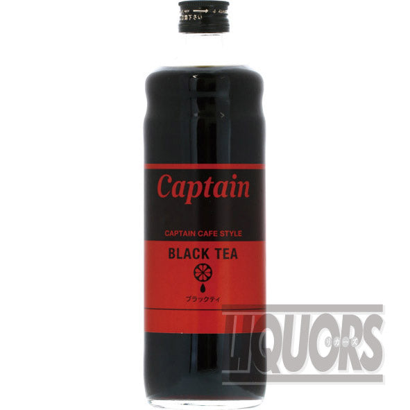 Captain Black Tea