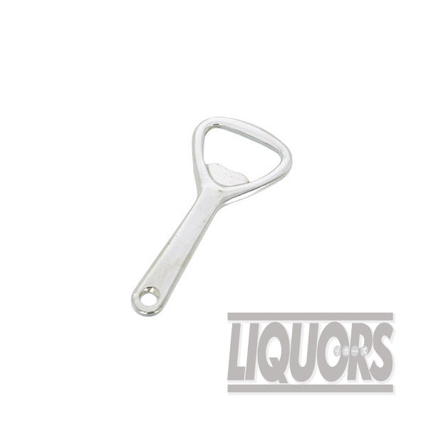Small bottle opener (10 pieces)