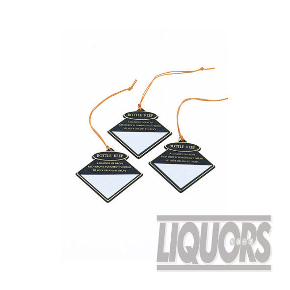 Square bottle label (100 pieces)