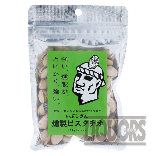 Ibushigin Smoked Pistachios 80g (1 piece)