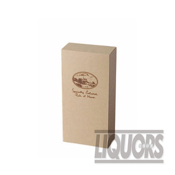 Wine gift box (for 2 bottles) (1)