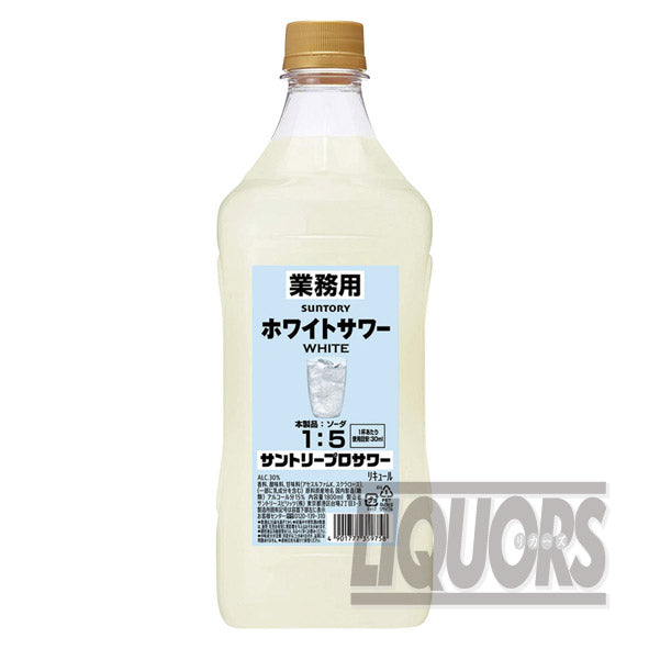 Suntory Pro Sour White Sour