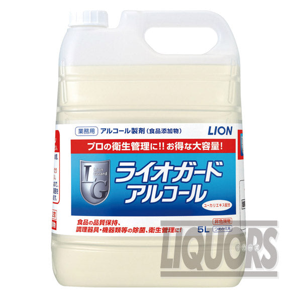 Rioguard Alcohol 5L (1 bottle)