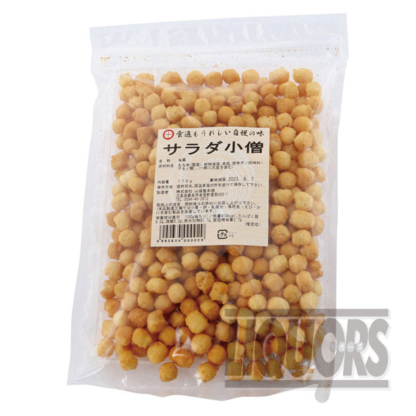 Salad Kozo (1 bag)