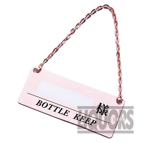 Bottle Keeper Pink Gold (10 pieces)