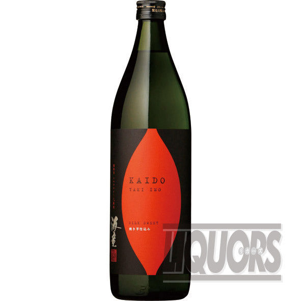 Kaido roasted sweet potato 900ml