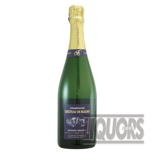 シャンパーニュ シャトー ド ブリニ グランド レゼルヴ ブリュット