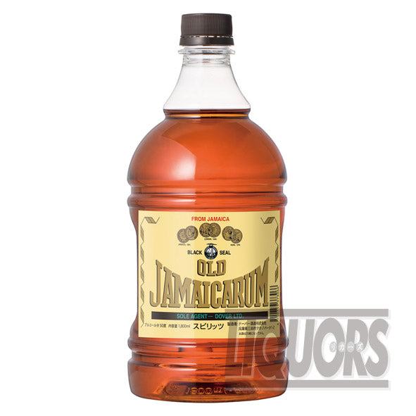 Old Jamaican Rum 1.8L