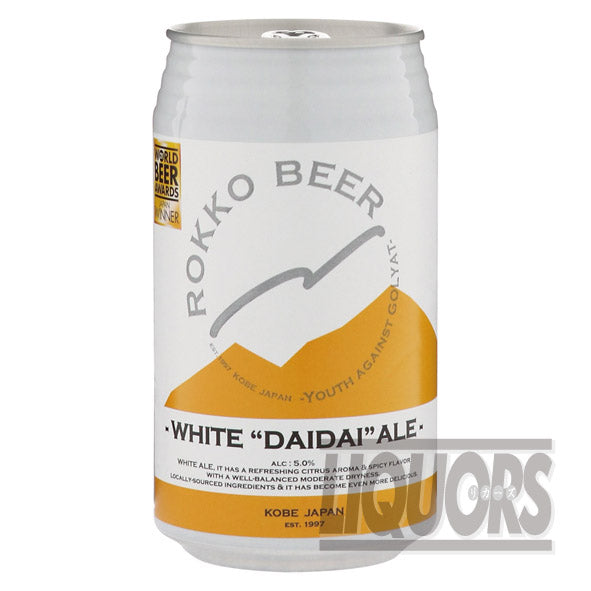 White Daidai Ale (6 bottles)