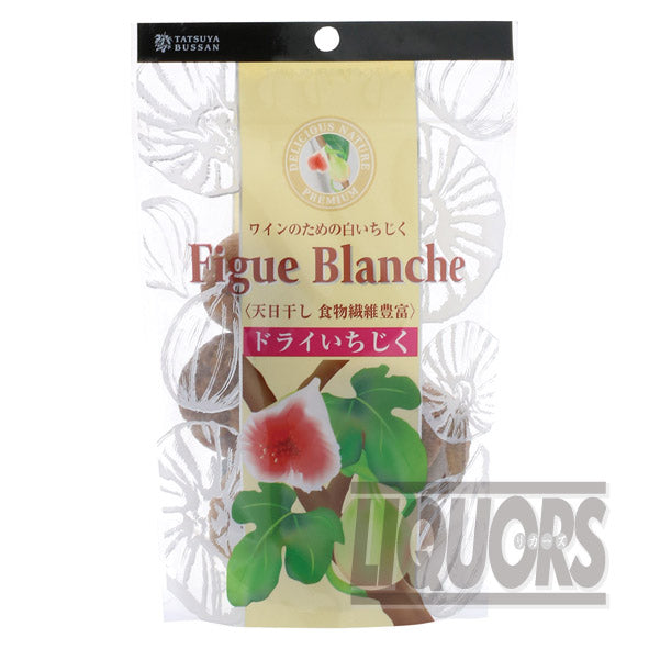 Fig Blanche White Figs for Wine, 100g (1 bag)